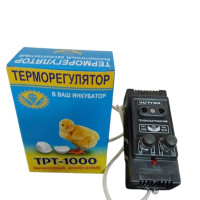 Терморегулятор для інкубатора ТРТ-1000 плавнозатухаючий з двома регулюваннями